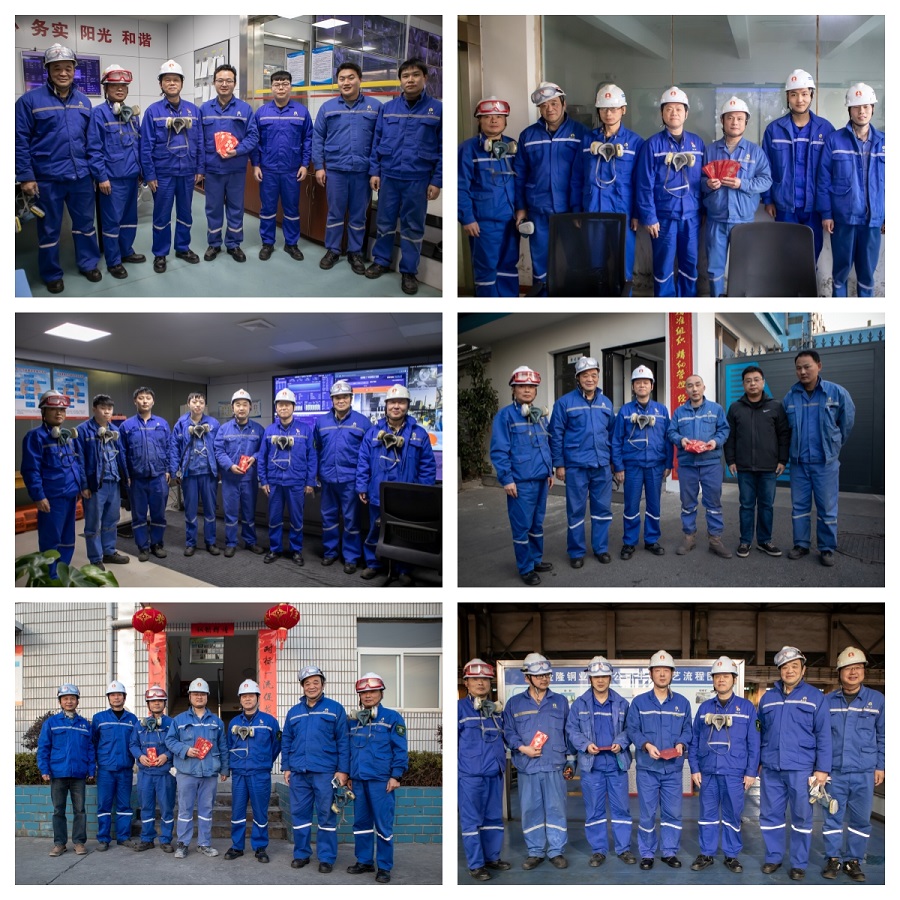 高大铉���夕慰问一�U�员�? text=